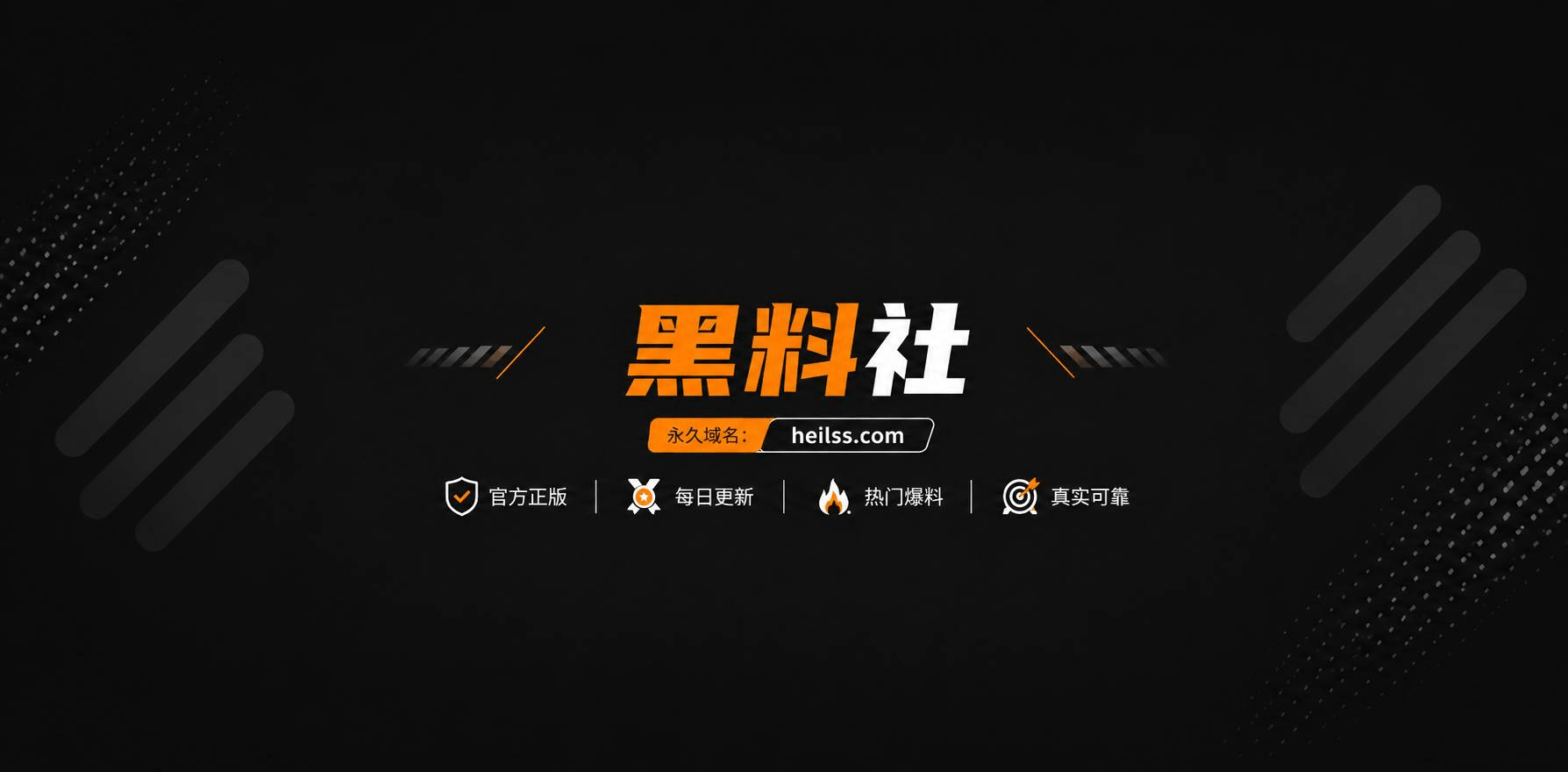 国产黄播美努夫妇相关图片1